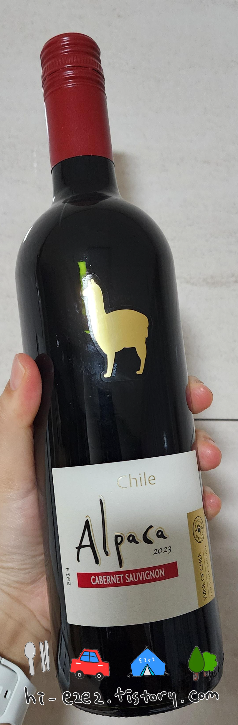 알파카 카베르네 소비뇽 가격