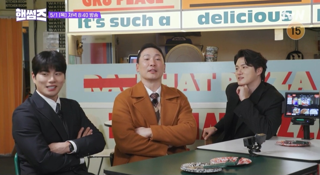 핸썸가이즈 연남동 피자 맛집 정보(닭껍질피자)