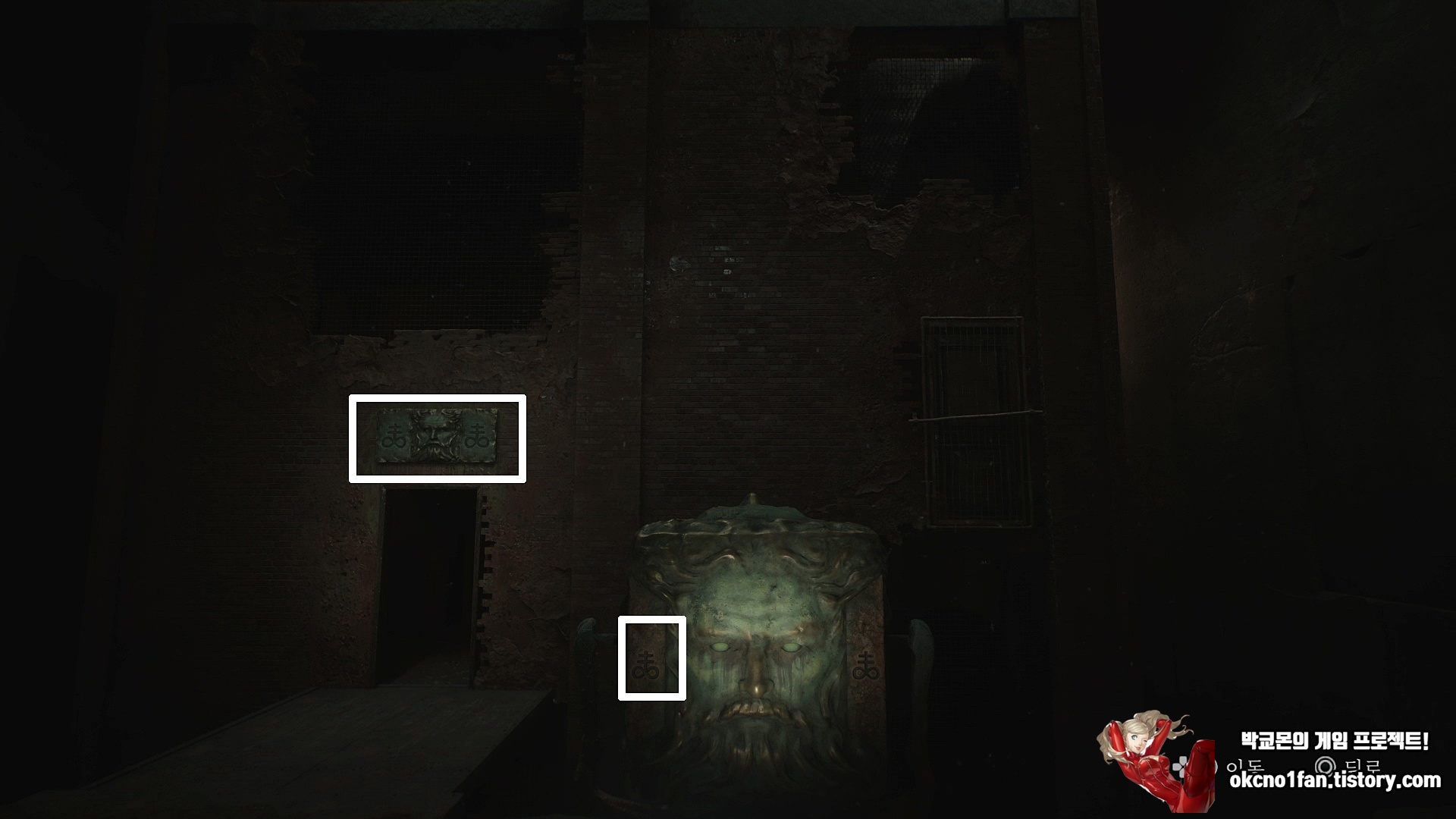 사일런트힐 2 리메이크 미궁 공략