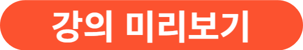 심리상담사 자격증