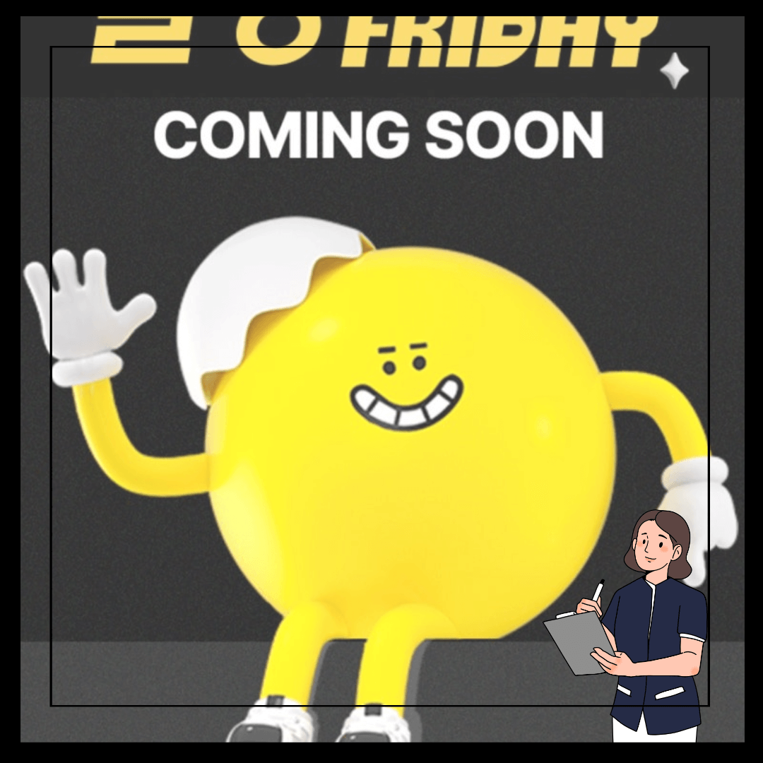 올리브영 쿠폰과 할인 최대 활용