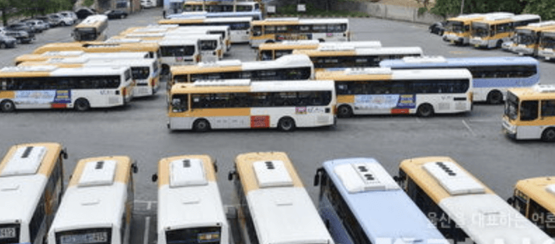  울산 시내버스 파업 