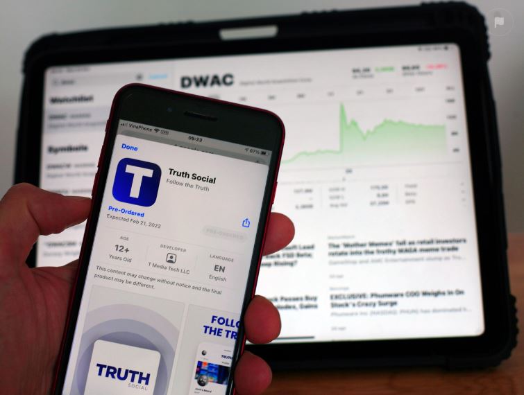 피그마상장,IPO,공모주_주식_상한가_경제