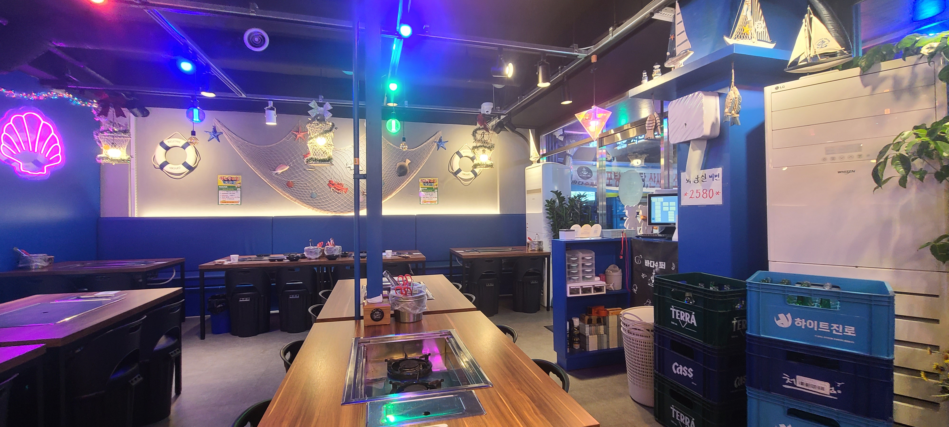 바다수퍼 해물천하 조개구이 조개찜 국물조개찜 주차장이용