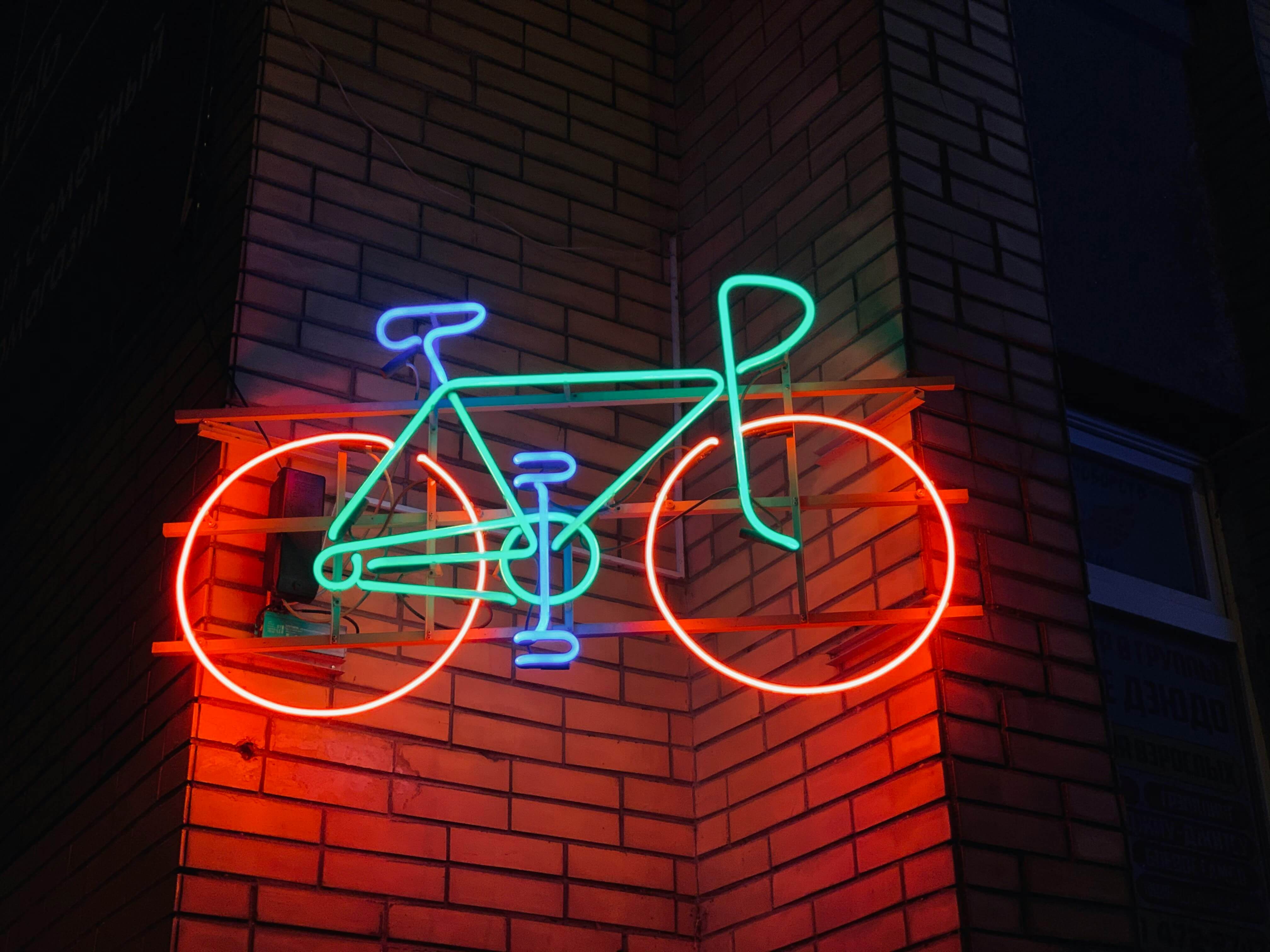 지역별 공공 자전거