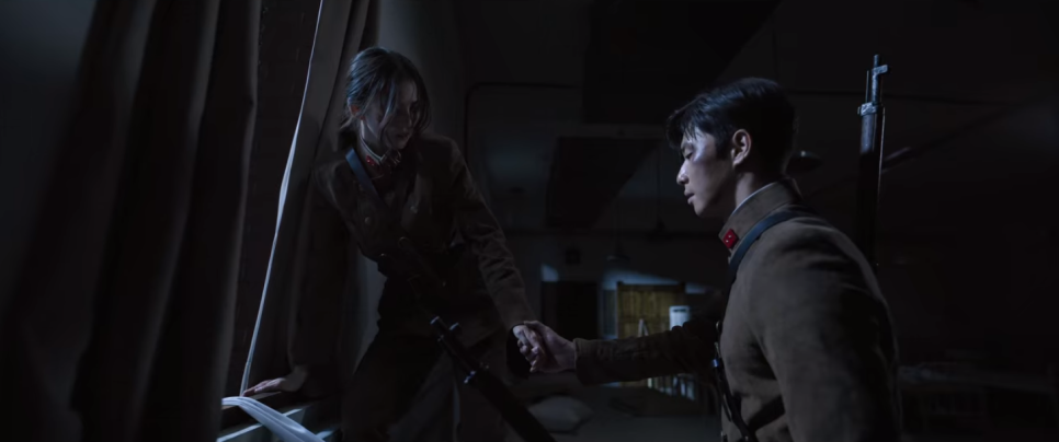 경성크리처 파트1 7회