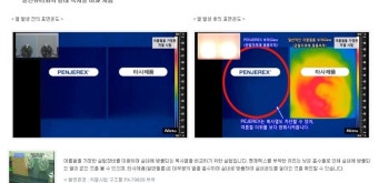 2025 에너지바우처 신청 사용기간 대상 자격 알아보기
