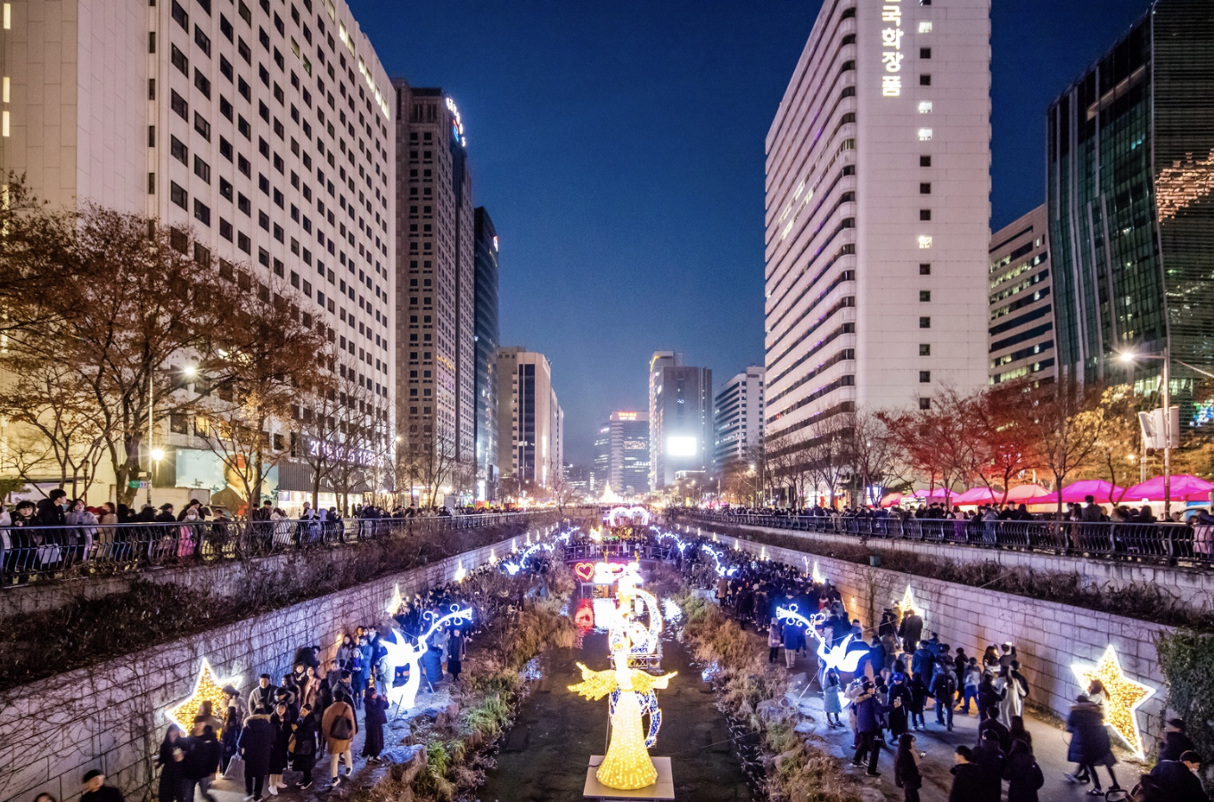 2024 서울 크리스마스 축제 행사