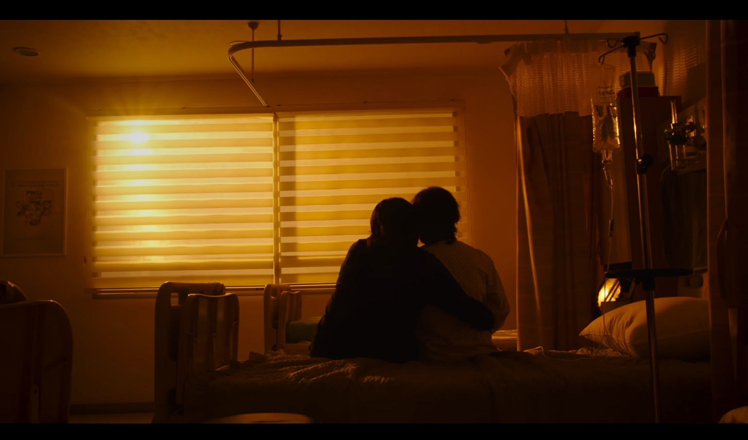 천국보다 아름다운 등장인물 솜이 정체