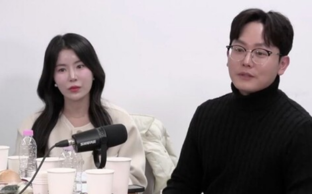 !나솔사계 10기영숙 미스터박 잠수이별