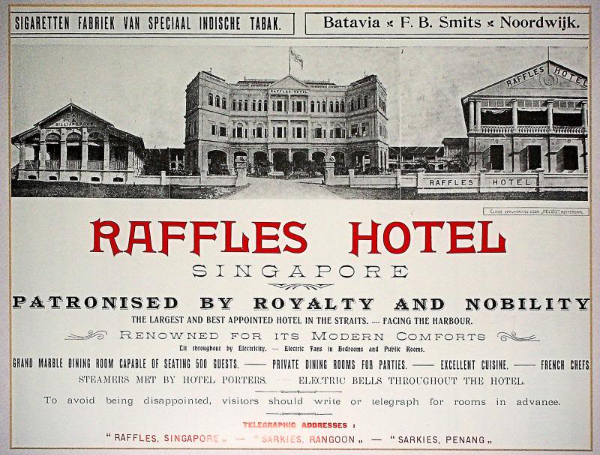 1920년대 래플스 호텔의 보로셔 (자료 출처: SENICA Productions)