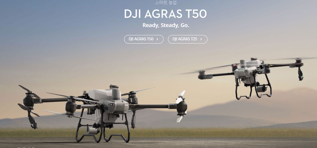 DJI와 화웨이가 풀프 미러리스를 만든다는 소문