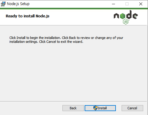 Node.js 설치과정6
