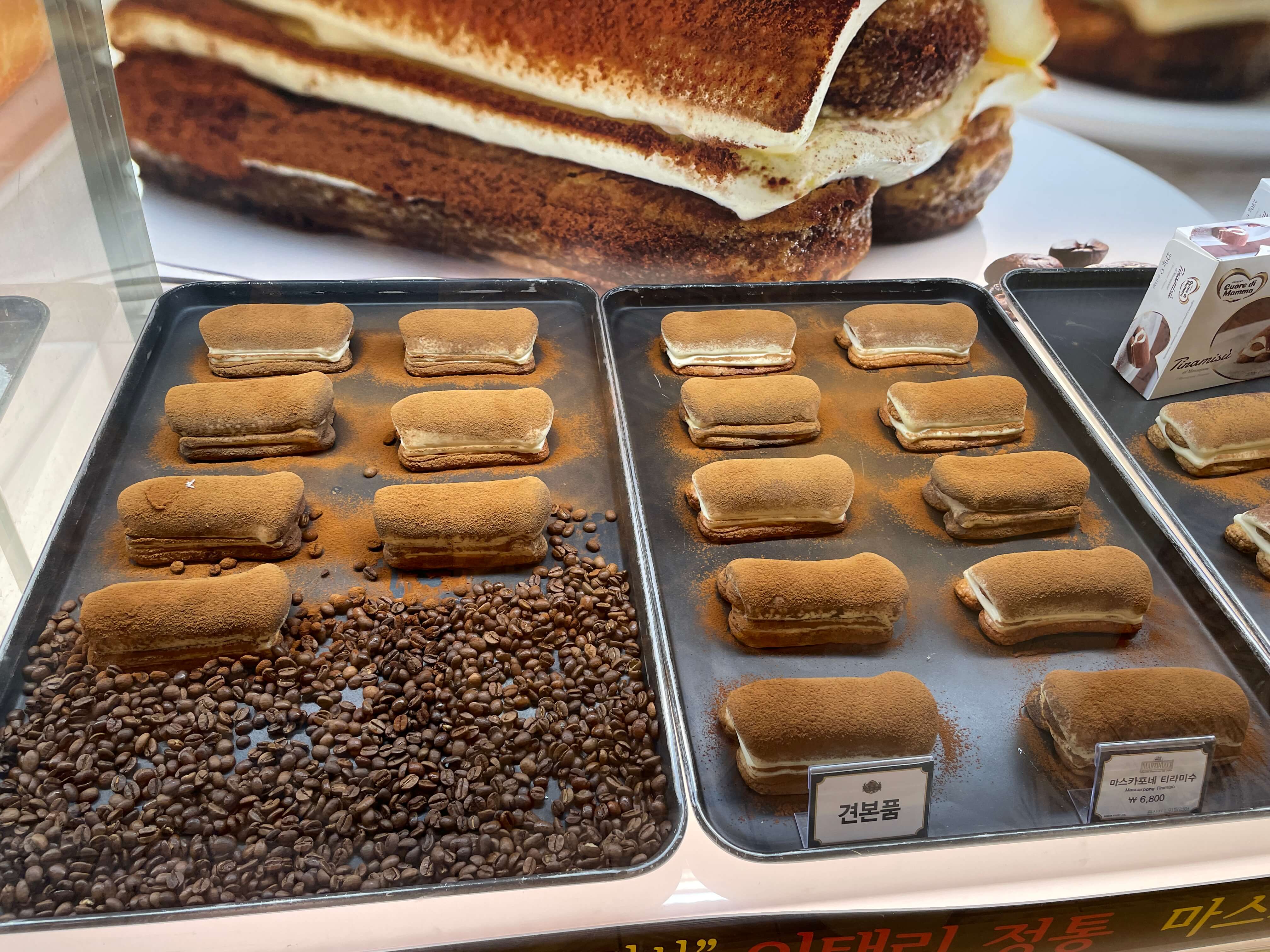 베질루르선셋-에비뉴