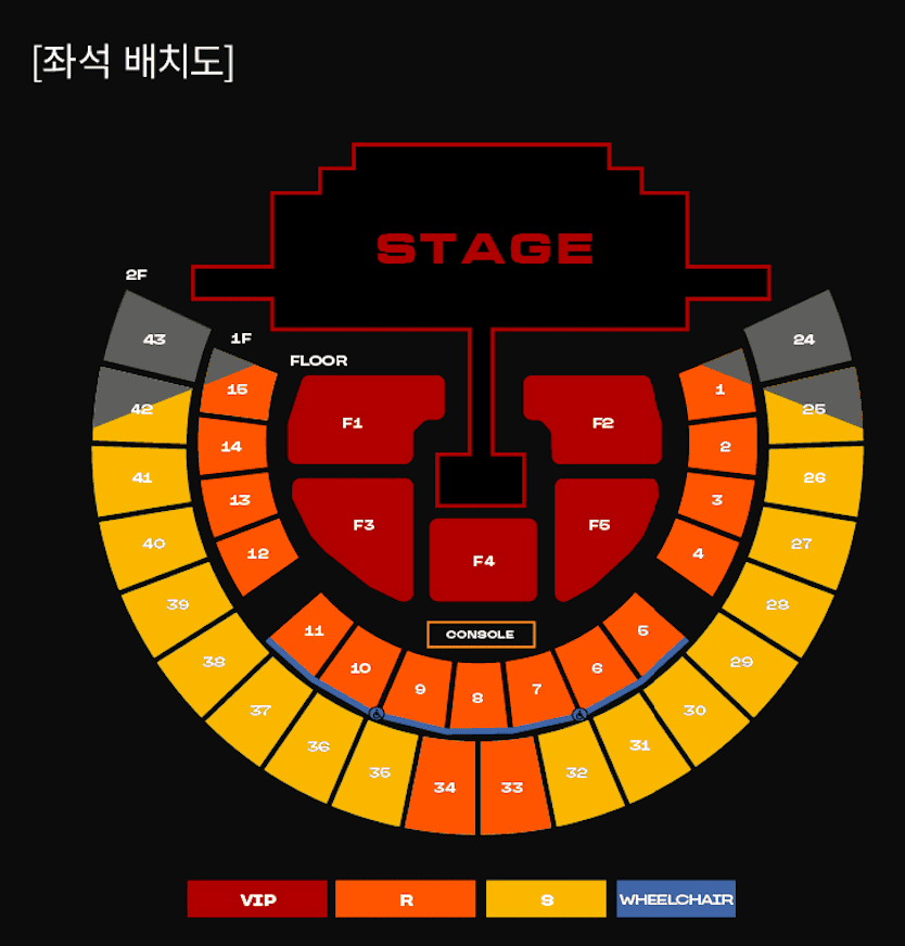2NE1 콘서트 2025 후기 선 예매 연예인 일정 노래 가사 구성원 재결합 members
