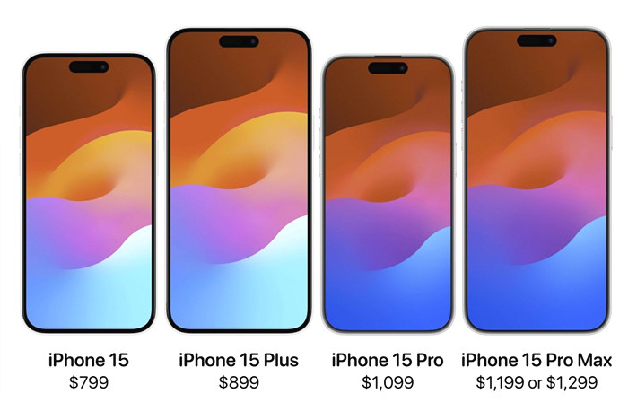 아이폰 15 가격