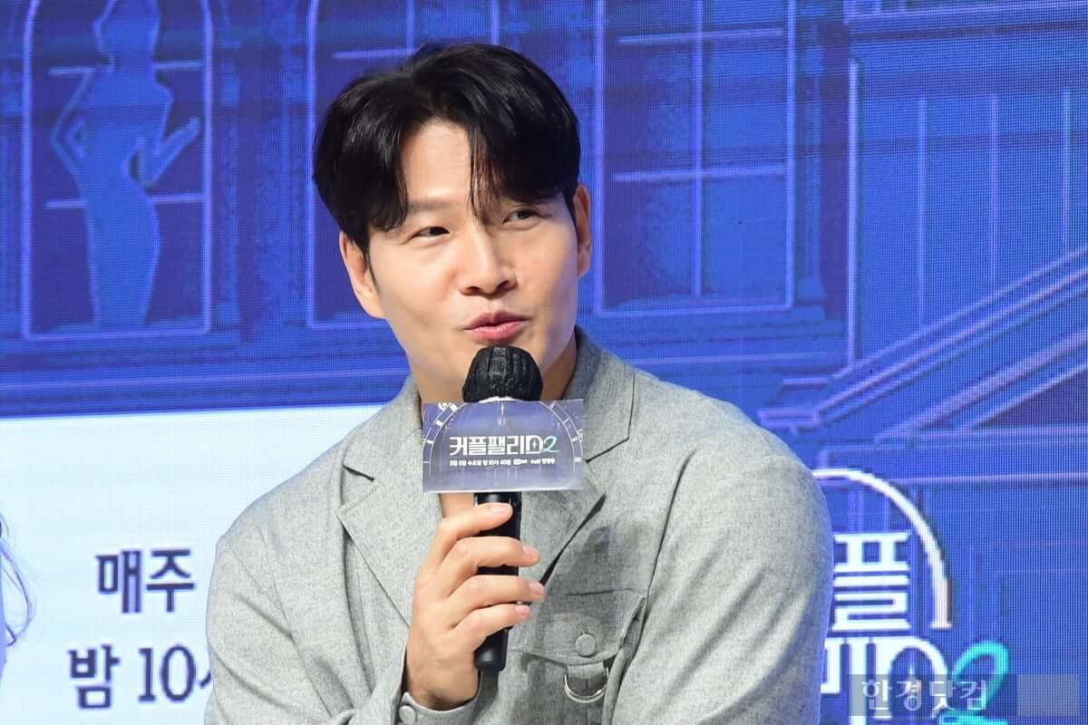 김종국 결혼 발표