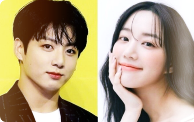 정국-이유비-열애설