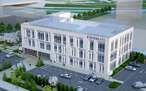 부동산 등기권리증 발급 신청 방법 비용 사이트 바로가기