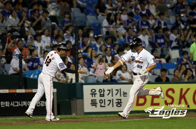 한화 NC