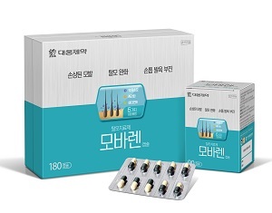 출처-모바렌 대웅제약 홈페이지