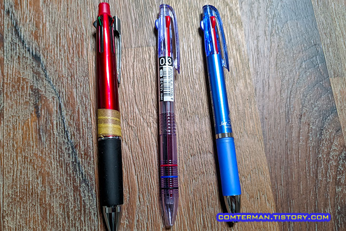 제트스트림 나노3겔 제트3볼-M