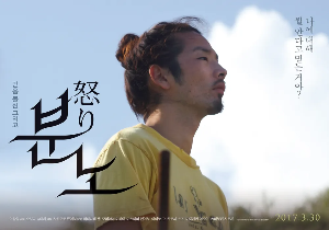 일본배우 모리야마 미라이