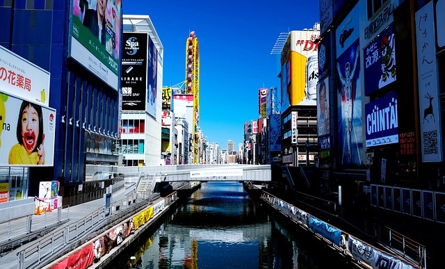 일본 오사카의 도톤보리