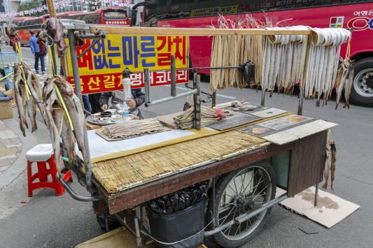 풀치_마른갈치_사진