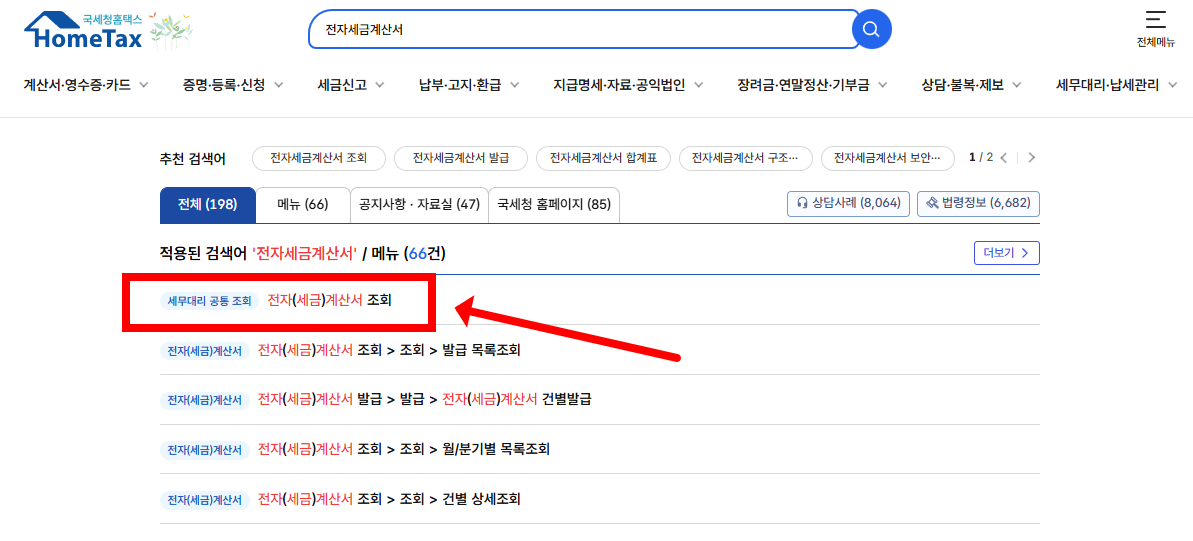소상공인 배달 택배비 지원 30만