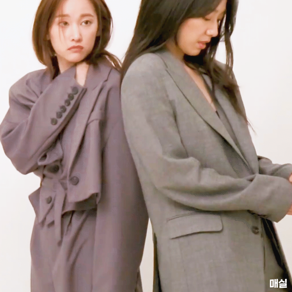 전종서 움짤