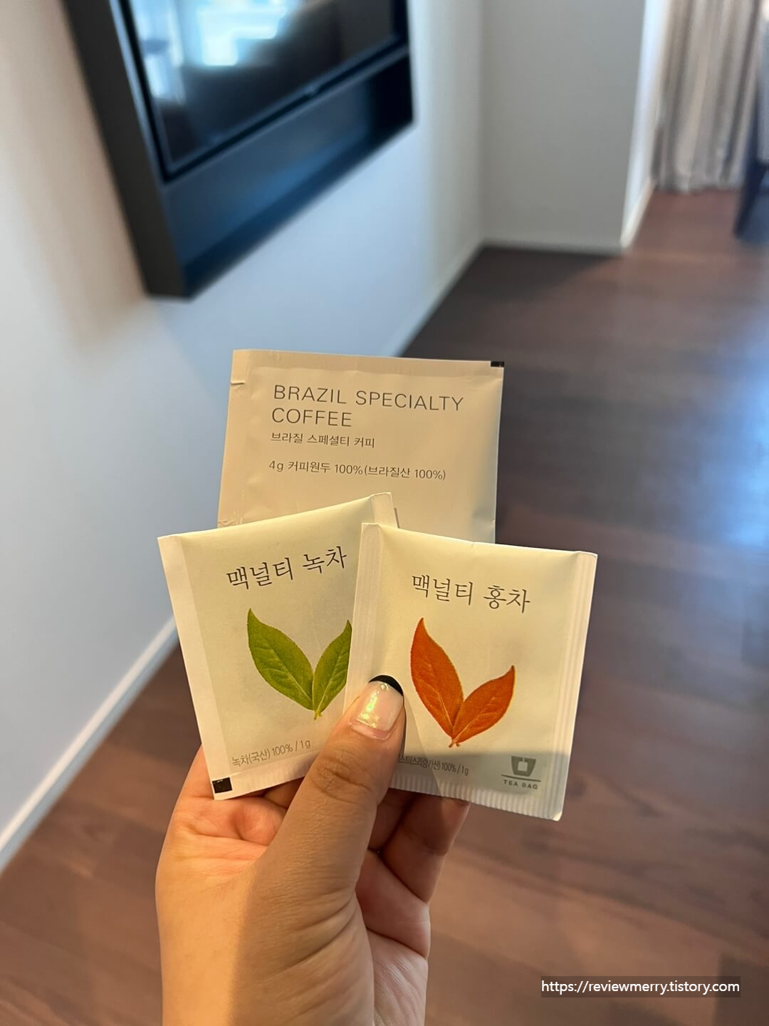 룸 내부 차
