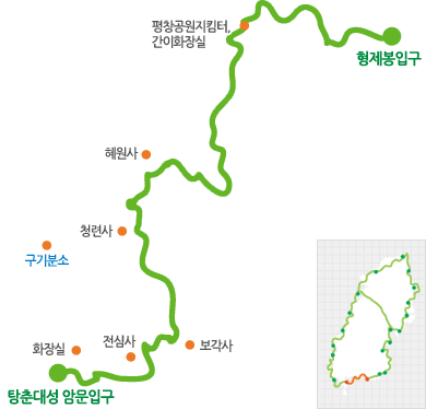 북한산둘레길 6구간 평창마을길 지도 정릉 청련사 평창동 구기동 형제봉 트레킹 날씨 정보