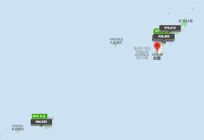 오키나와 메리어트 르네상스