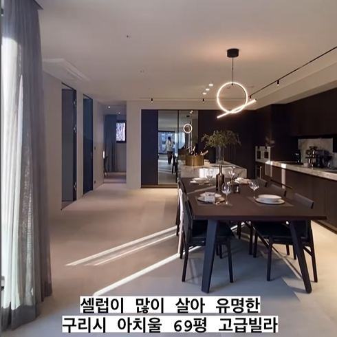 주방과 식탁 구조가 좋아 아내분들이 매우 좋아하며, 많은 가족들이 사용 할 만큼 넓어요