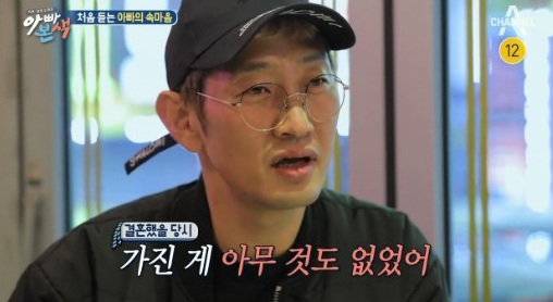 DJ DOC 이하늘,김창열,정재용