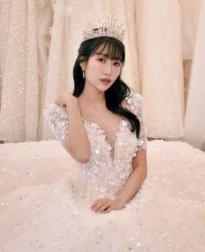 이세영 웨딩드레스