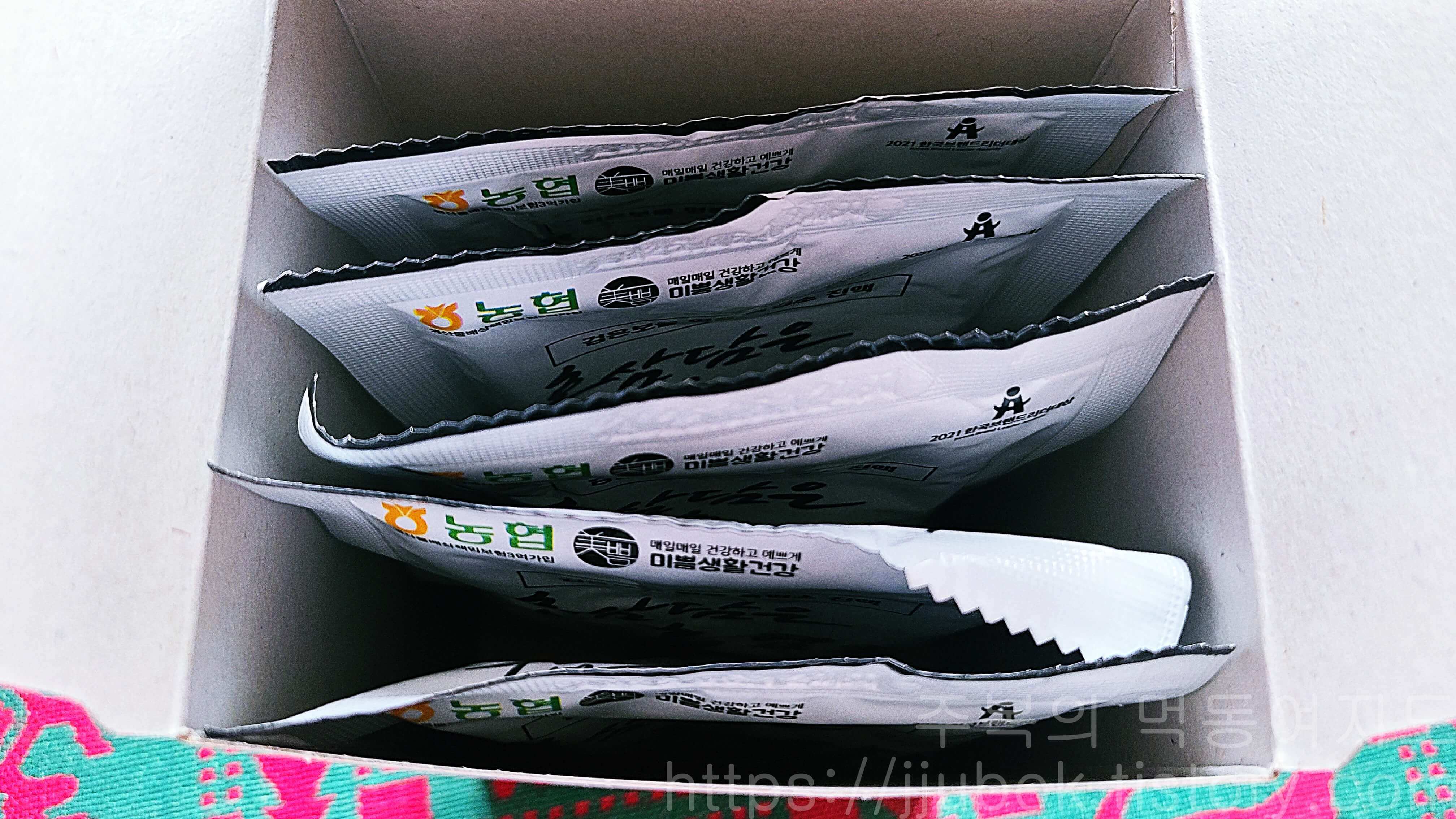 홍삼담은-흑염소-진액-소형-박스-2