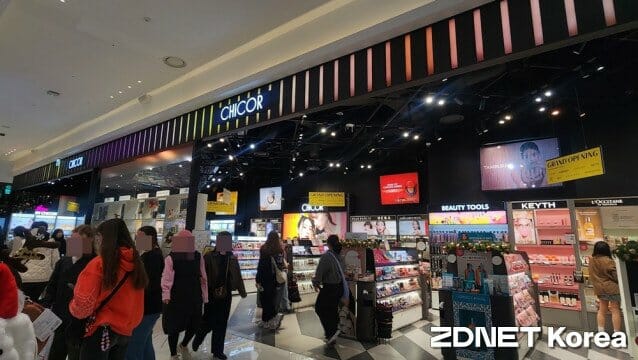 시코르 AK홍대점