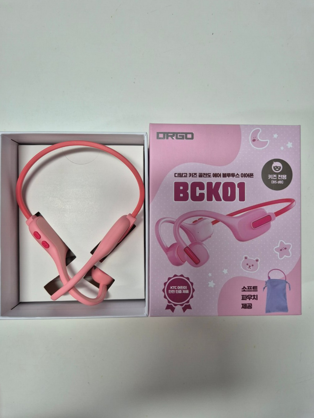 디알고 키즈 골전도 에어 블루투스 이어폰