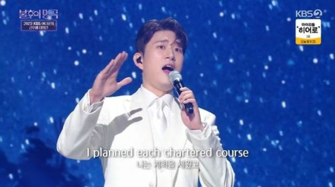 김진웅 아나운서 어머니 홍주연