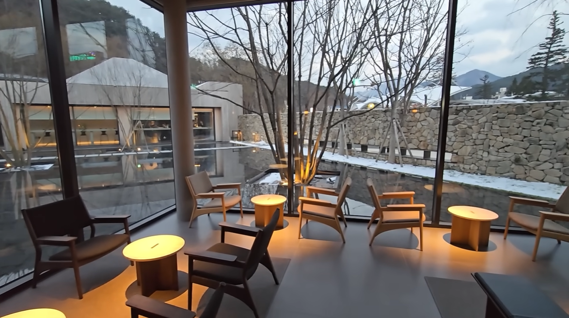 유원재 온천 호텔