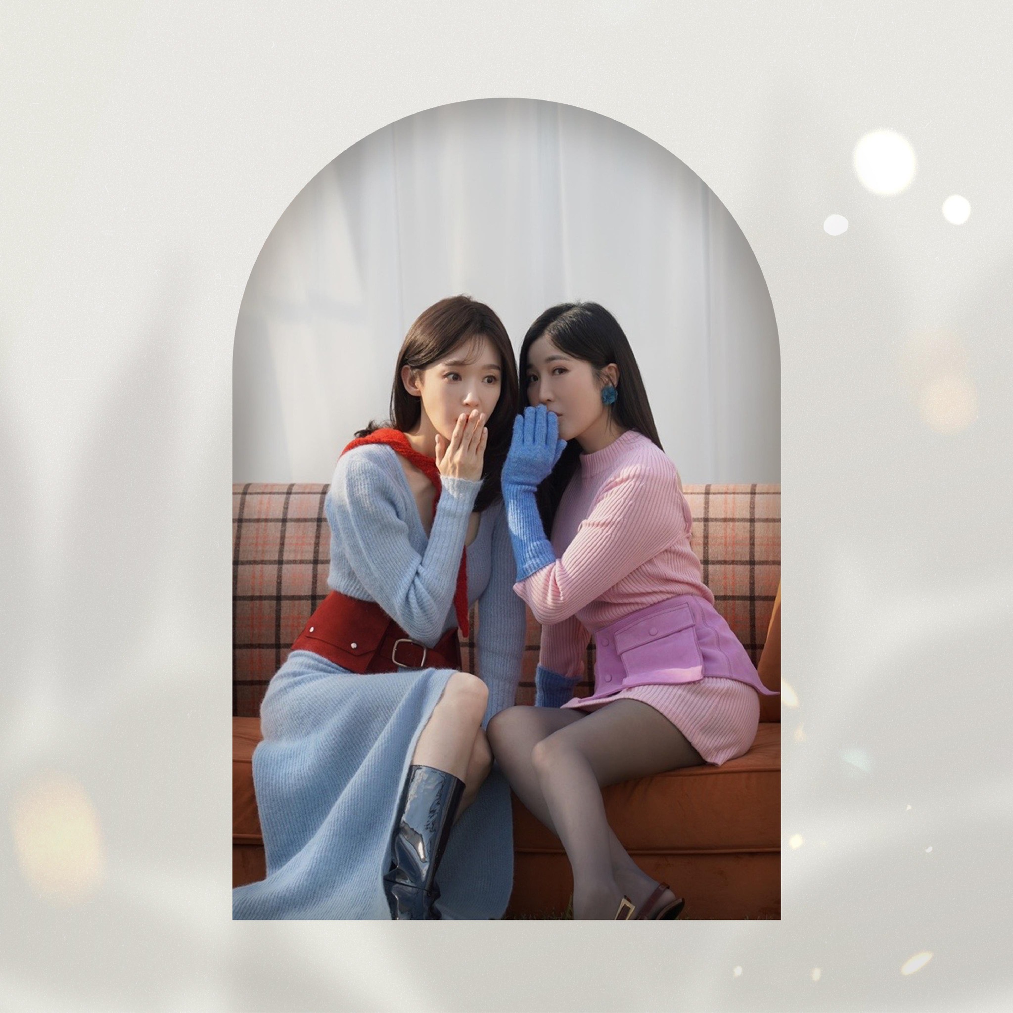 공연 관련 정보