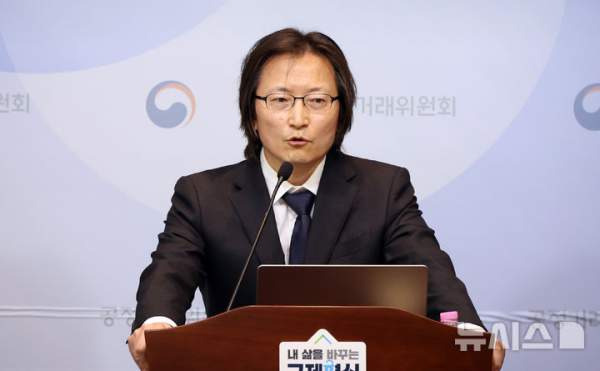 공정위 중점조사기획단 신설: 플랫폼 독과점 규제와 담합 15년 시효 및 쿠팡·스타벅스 조사 방향 총정리