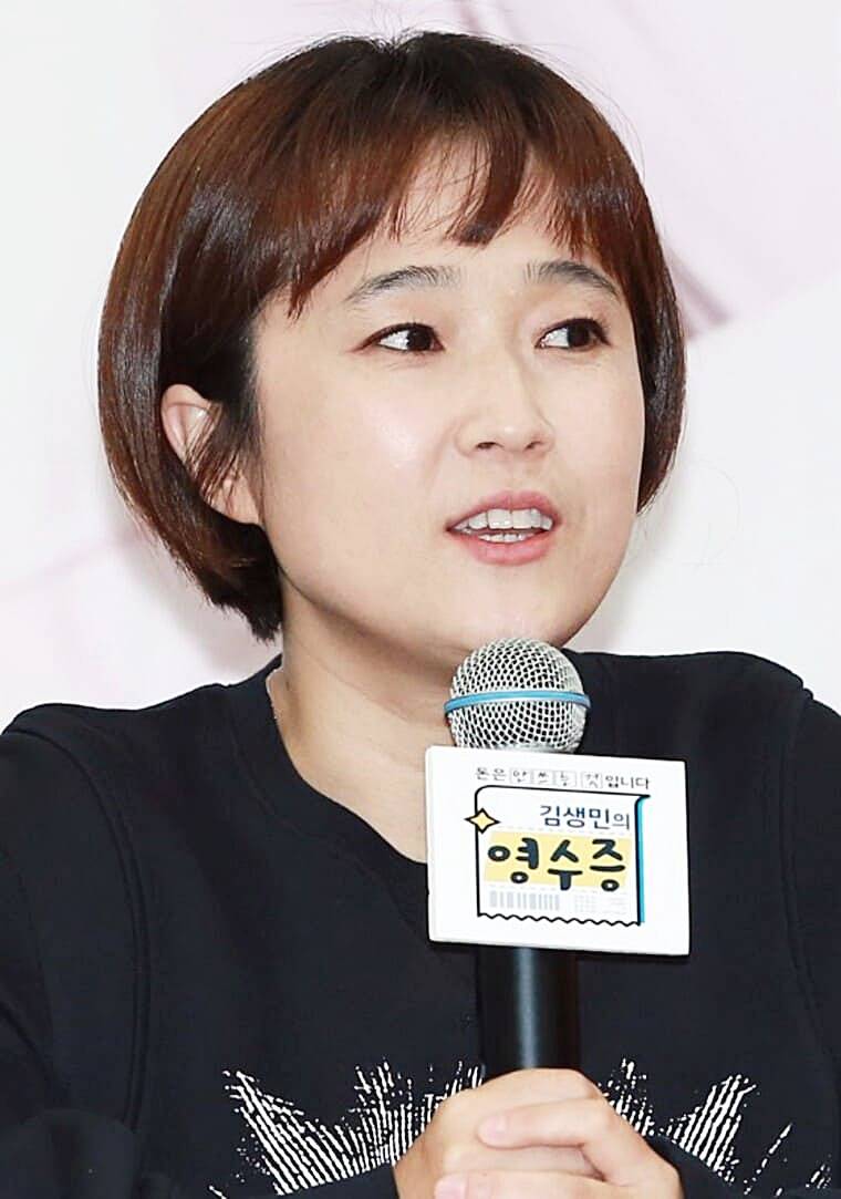 방송인-송은이