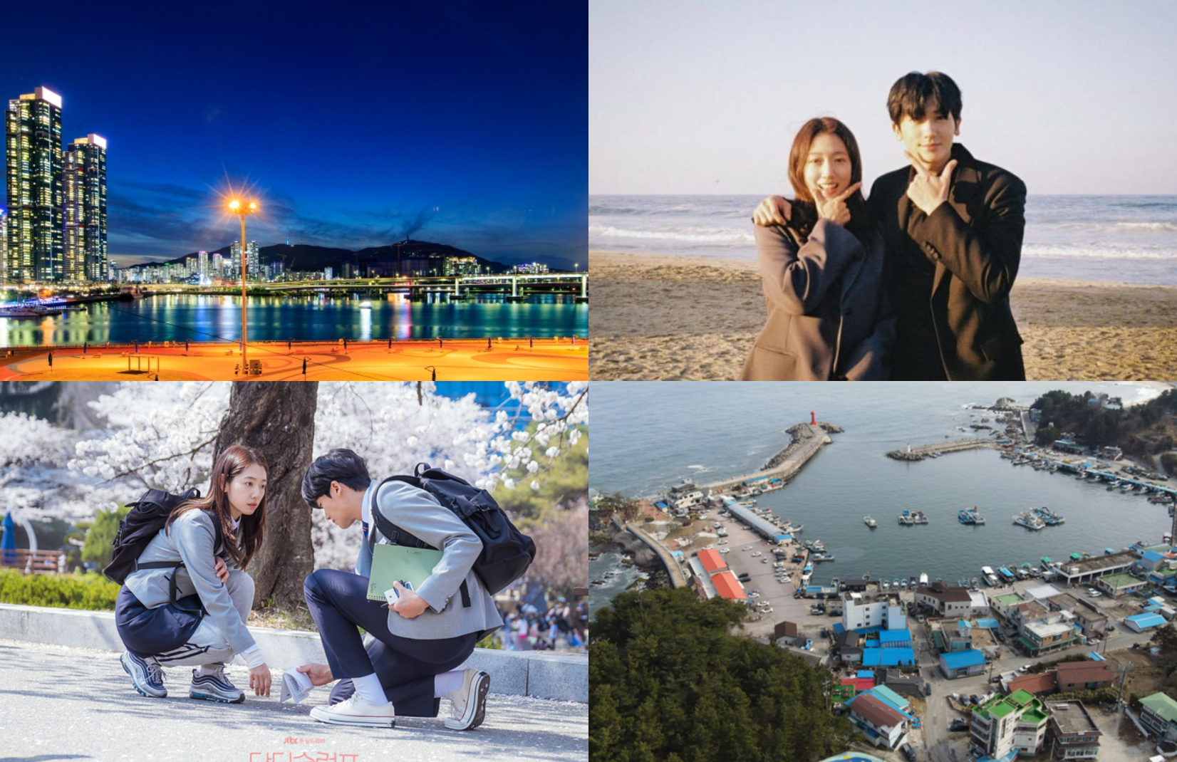 닥터슬럼프 촬영지