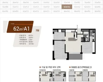 대전도룡 인천공항 리무진 버스 시간표 요금 예매방법까지_20