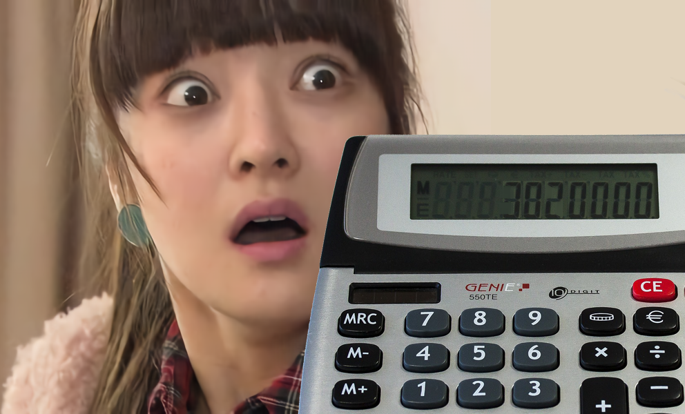 연말정산 금액에 놀라는 모습 이미지