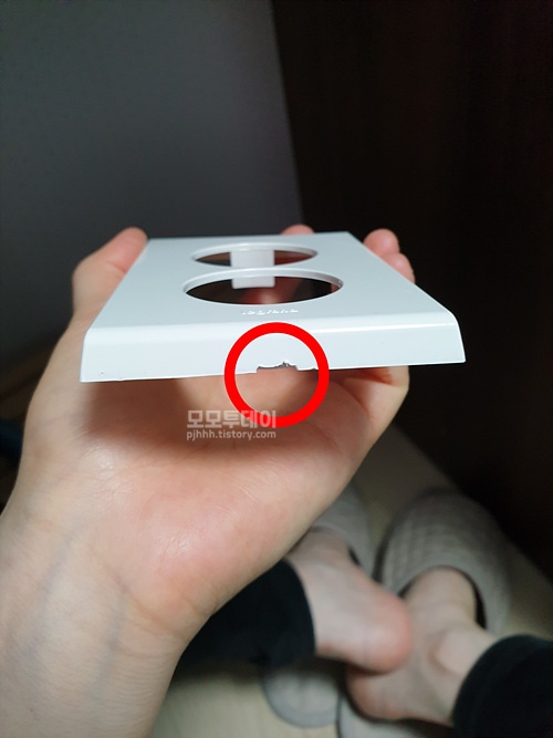 콘센트에 물 들어갔을 때 조치 방법