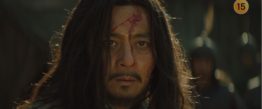 아라문의검_4회